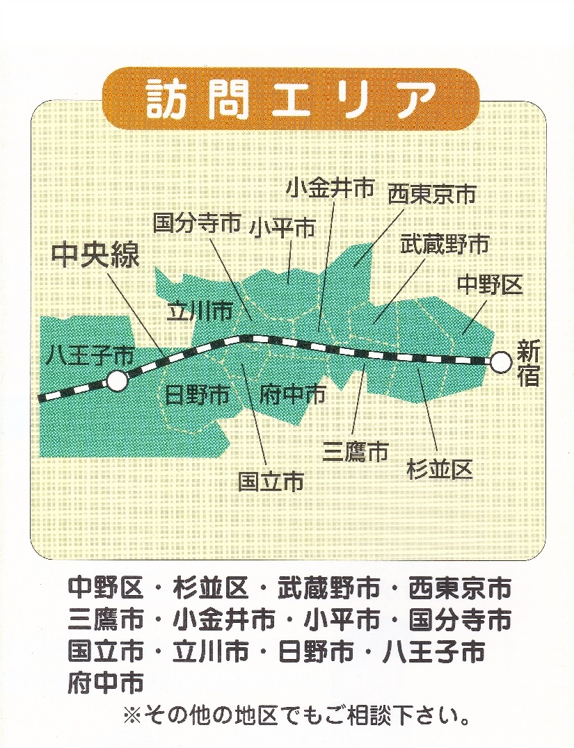2015.3.1.jpg