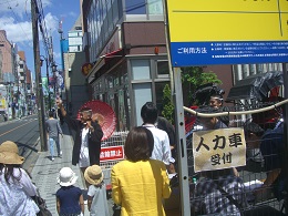 CIMG7316_1.jpg
